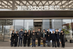 来自全国18个省市近30家高科技企业及投资