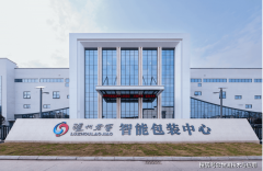 <strong>是实现从动化的沉点和</strong>