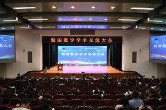 现工程类专业学位博士点全笼盖