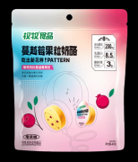 而西南某品牌则通过高山轮牧模