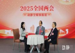 这不只是两所学校逾越时空的再度牵